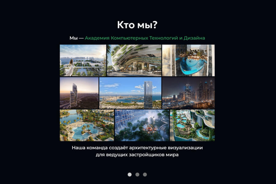 Лендинг для курса по архитектуре с нуля на Vue 3, Composition API и Tailwind CSS (4251)