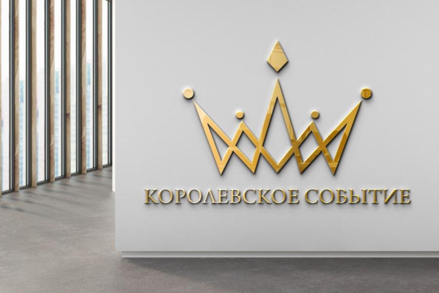 Разработка логотипа для компании свадебных мероприятий (4655)