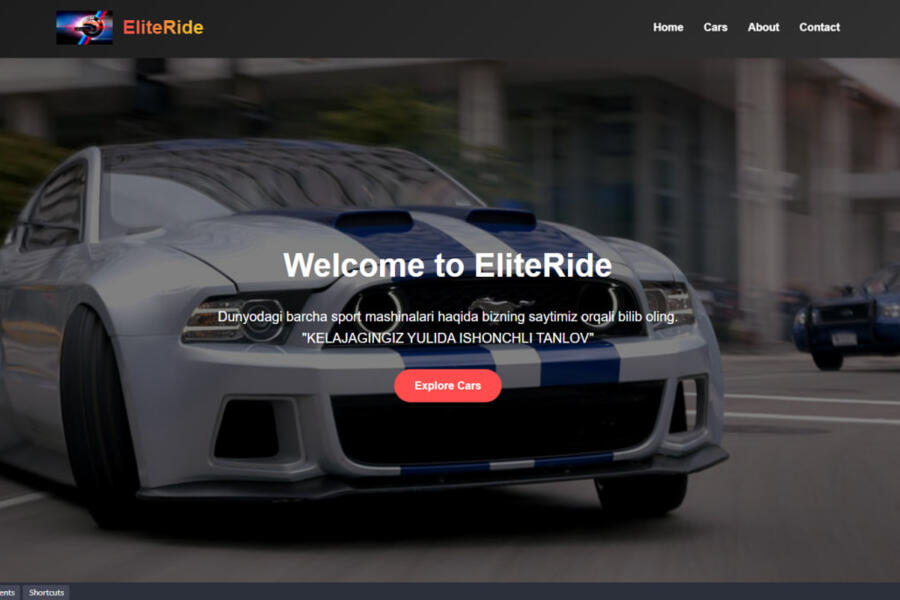 Изображение 4881