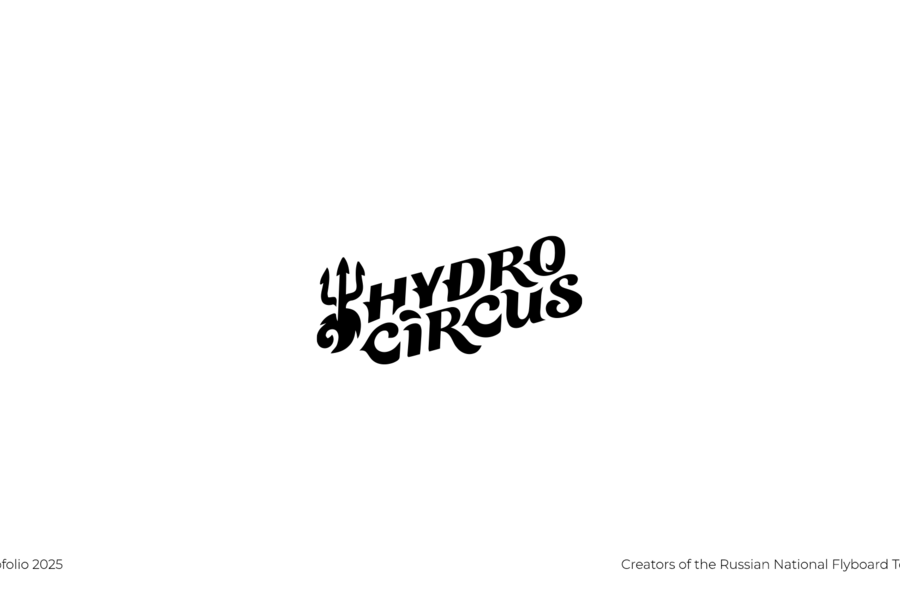 Logofolio 2025 / part 03 (4905)