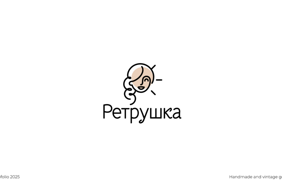 Logofolio 2025 / part 03 (4913)