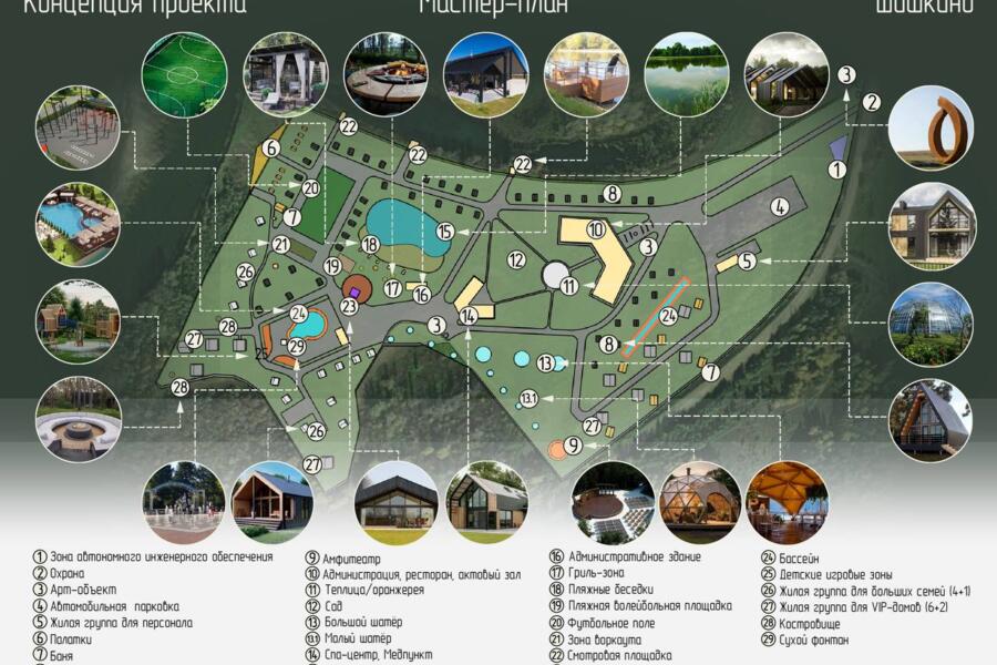 Изображение 4934