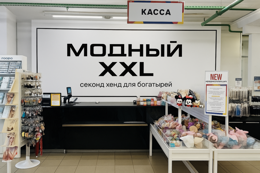 Изображение 5088