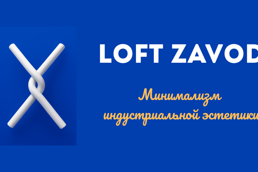 Изображение 5042