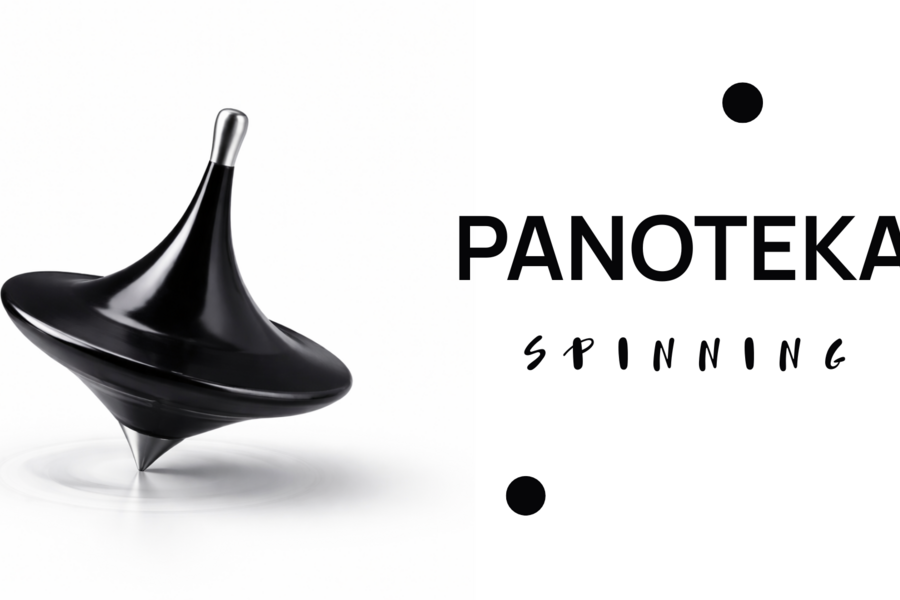 Изображение 5053