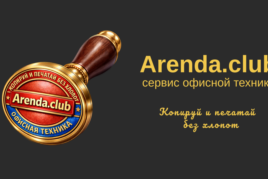 Изображение 5027