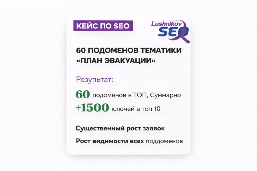 Изображение 5175