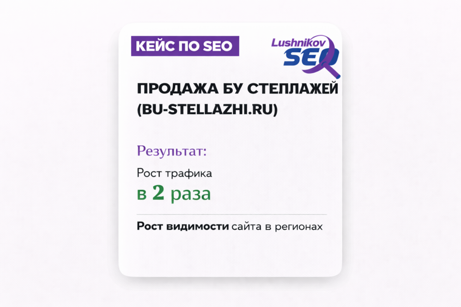 Изображение 5181