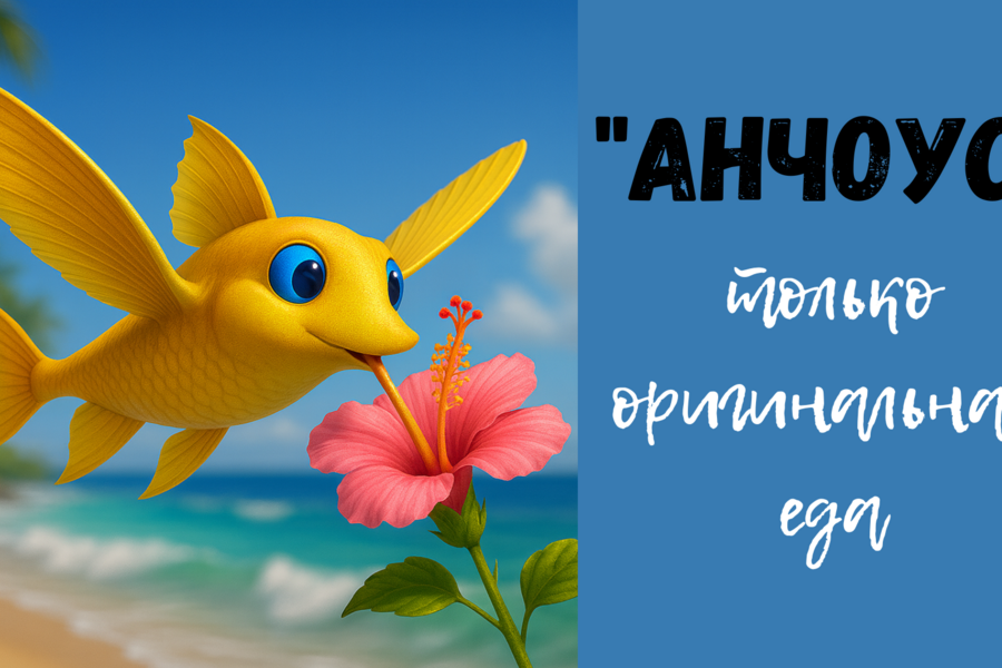 Изображение 5110