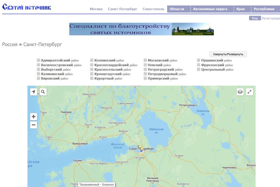 Изображение 5089