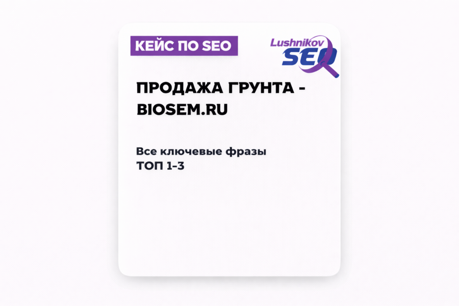 Изображение 5179