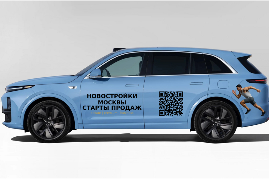 Изображение 5108