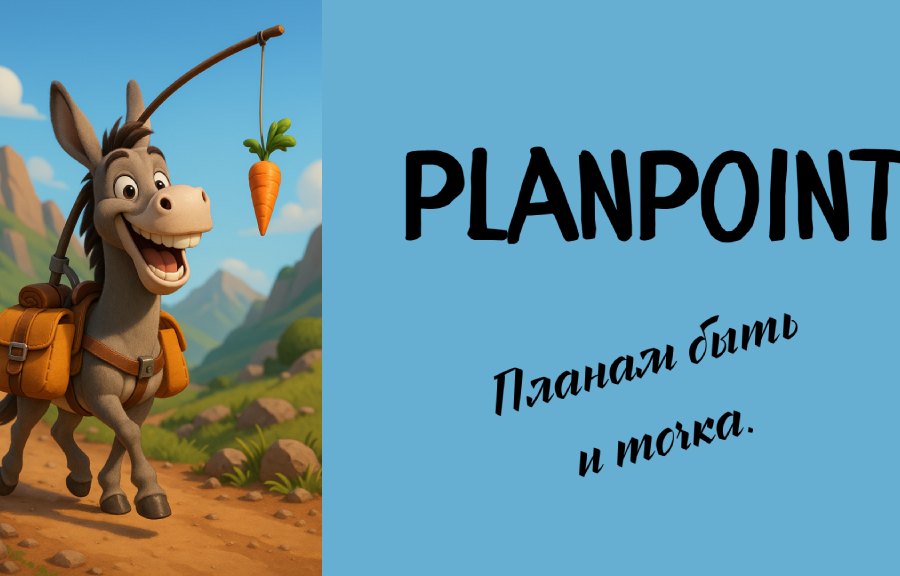 Изображение 5148