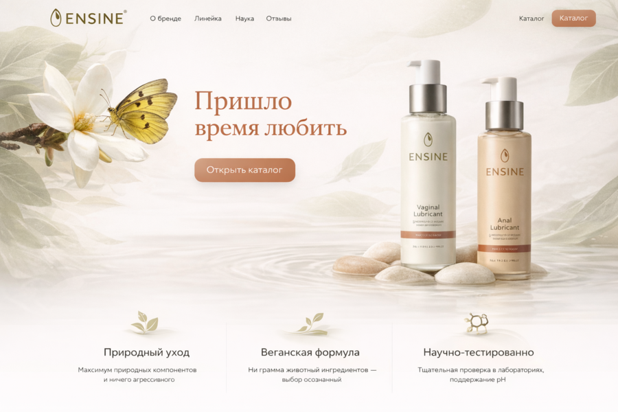 Изображение 5192