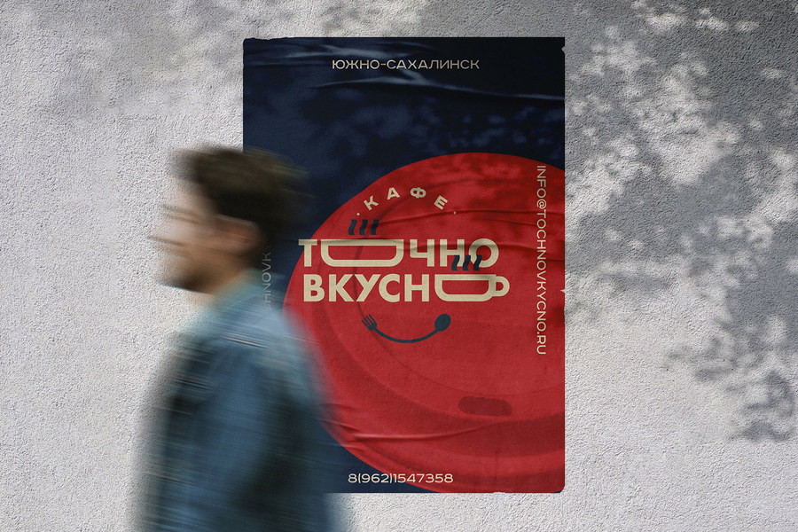 Изображение 100