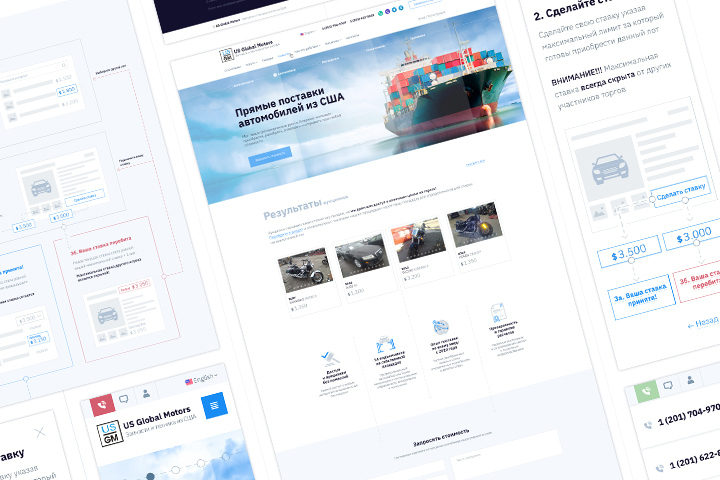 Изображение 291