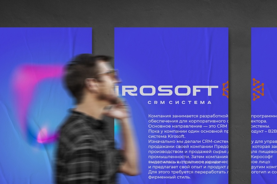 Изображение 434