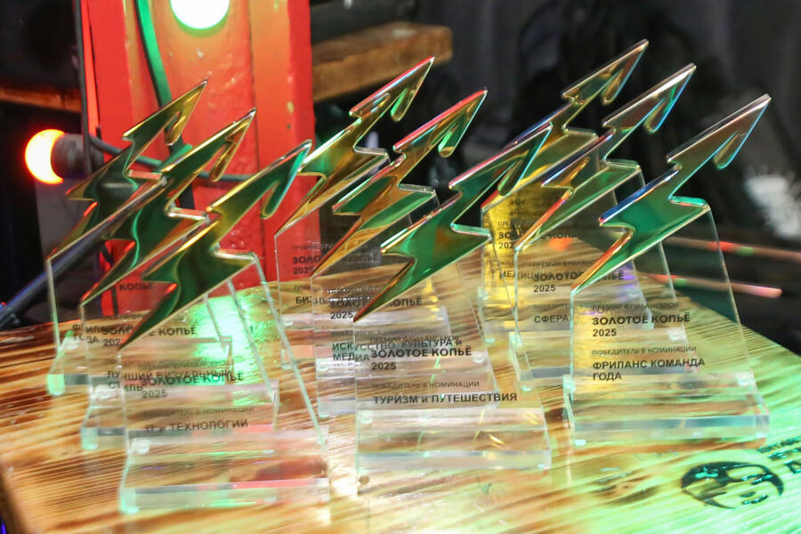 Изображение 5001